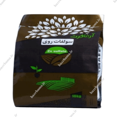 سولفات روی آرمافرت