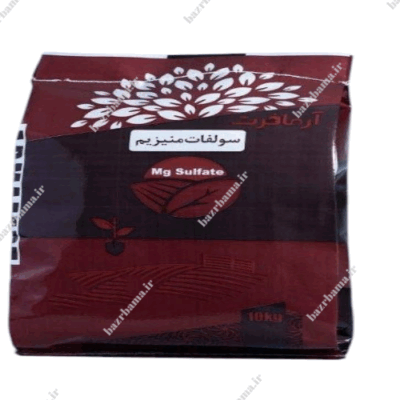 سولفات منیزیم آرمافرت