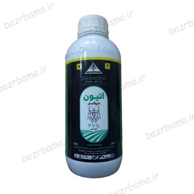 حشره کش اتیون داروگستر
