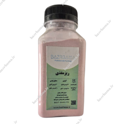 کودخانگی-ریزمغزی